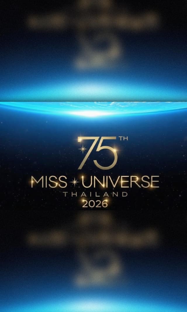 Will Miss Universe Thailand 2026 date be announced by April 15?